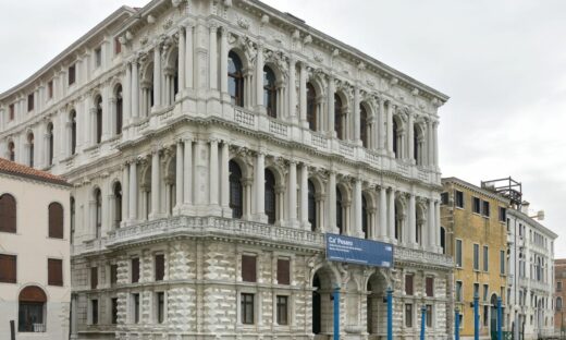 Venezia: gli Aperitivi Musicali di Ca' Pesaro